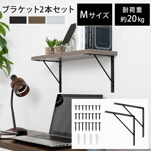 DIY I󂯋 uPbg 2{Zbg L I  s 18cm ω׏d 20kg   Ǖt {I fXN  I fBXvCVFt ACA  t[ u I u