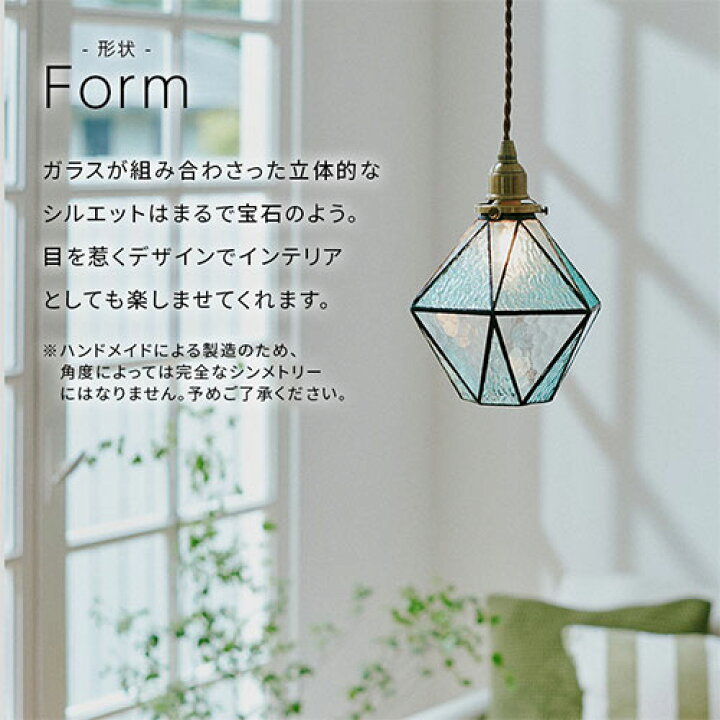 楽天市場】【クーポンで5％OFF！4/10迄】 ペンダントライト LED 天井 