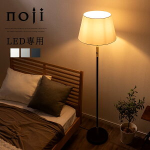 Ɩ X^hCg Vv tAv VF[h E26 {Ki PSEF؍ LEDd RZg X`[ z t@ubN CeAv X}[g tACg k z