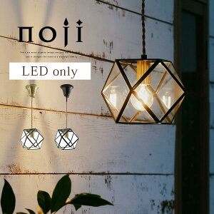 y_gCg LED V ݂艺Ɩ    KXVF[h CeAv Vv  Ɩ JtF ֏Ɩ VƖ t g _ X`[ S[h