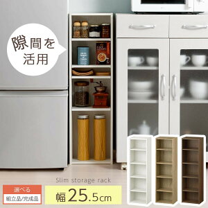 Lb` Ԏ[ I[vbN ^ X  25cm s17cm 90cm Lb`bN ؐ Lb`[   XgbJ[ ① Ԏ[ TChbN  [I zC
