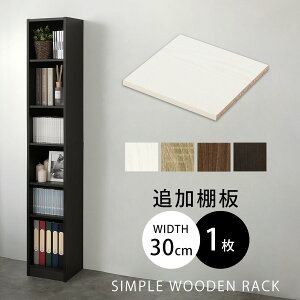 ǉI I  I {[h I ǉ 1 _{t X VvؐbNp {̕ʔ ؐ 30cmp  26cm s27cm I [I I {[ bN VFt zCg/I[