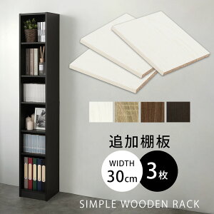 ǉI I  I {[h I ǉ 3 _{t X VvؐbNp {̕ʔ ؐ 30cmp  26cm s27cm I [I I {[ bN VFt zCg/I[