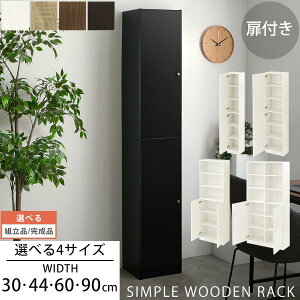 I t c {I X 6i I[vVFt ؐ t[I I I B[ [   30cm/44cm/60cm/90cm s32cm 180cm zCg/I[N/EH[ibg/ubN 