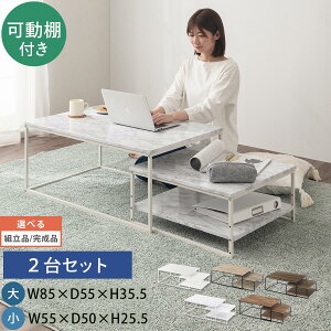  e[u e[N lXge[u Lke[u ` e[u[   85 55 140 zCg/I[N×ubN/EH[ibg×ubN/}[uzCg/AeB[Nu