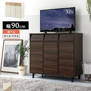 er nC^Cv  90cm TV{[h [^[ [ Lrlbg v^[ [I t o rt ؐ X`[r bN rOLrlbg er{[h erEr