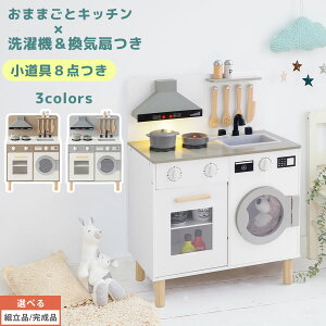 qLb` ~jLb`  ܂܂ V ܂˂ X񂲂 NbLO Ǝ LbY[ Ȃ tCp    R  zCg/O