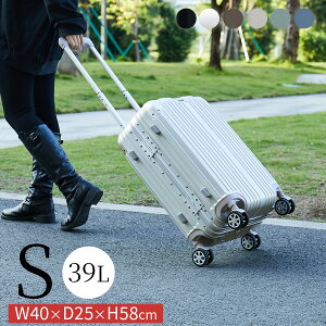 L[P[X y STCY  40 s25 58cm X[cP[X TSAbN _C 12 23 rWlX o s [[ ubN/Vo[/O[W/ItzCg/XO