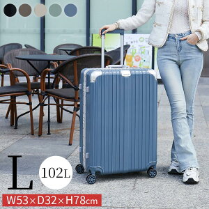 L[P[X y LTCY  53 s32 78cm X[cP[X É TSAbN _C 1TԈȏ 7-14 o [[ ubN/Vo[/O[W/ItzCg/XO[/O