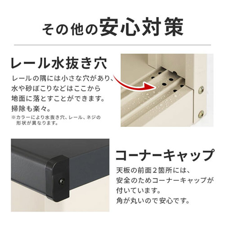 楽天市場】タイヤ 収納 屋外 屋外収納 収納庫 大容量 物置 大型 倉庫  