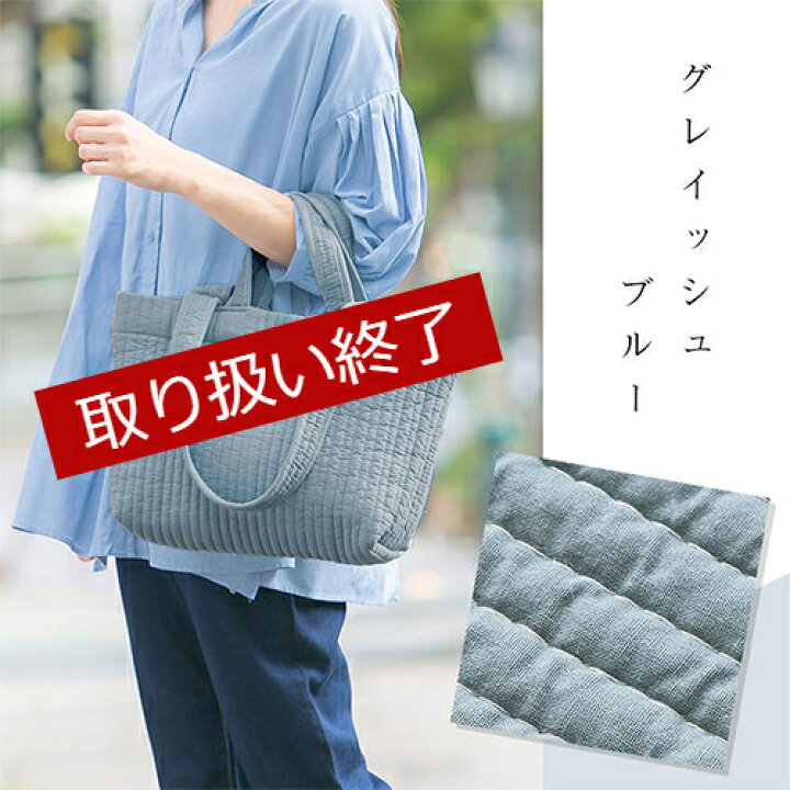 楽天市場】マザーズバック キルティング ヌビ ショルダーバッグ 布 