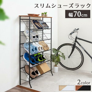 y}\JÒIz ֎[ X  ܒi V[YbN  Xy[X ʔ I[vbN  70cm s30cm C ^[ CI ؖ Vt bN C u