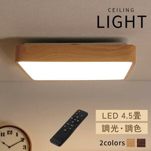 V[OCg 4.5 PSEF؍ LED ȒPt t Rt 10iK F11iK ledV[OCg _CjOƖ Ɩ VƖ 铔  k a m  i