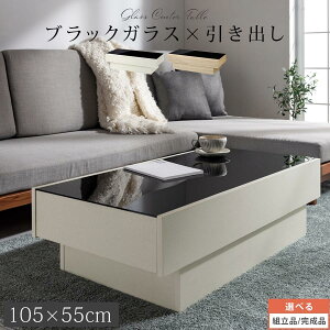 KX V rOe[u 傫  105 s55 30 [t e[u o KX KX KXe[u  [te[u _ JtF lp    zC