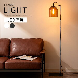 yXSiP3{11/1z tAX^hCg led E26 {Ki PSEF؍ X^hCg tAv CeAƖ KXVF[h X`[ KX Ɩ CeA [Cg t