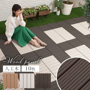 yXSiP3{11/1z WCg^C lH pl 10  30cm  ` Ebhpl WCg}bg  GNXeA x_ EbhfbL EbhfbL^C tAfbL 