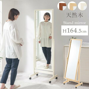 ^ ~[ ؐ ړ  Sg  55cm 165cm p LX^[ Uh~ X^h~[ Sg JK~ Ebh~[ rO ItBX Q ֋  X^C~[ EH[ib