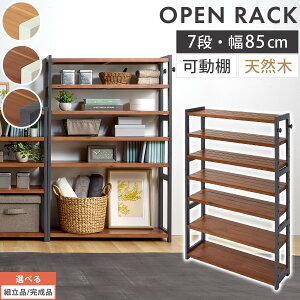 I I[vbN VR nCbN 128.5cm C RpNg tbNt P Cpi Xq 7iVFt V[YI ؐI i`×zCg/uE×zCg/uE×O[ 