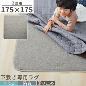 ~pO O 􂦂 2 J[ybg ~ I[V[Y NbV {[ vX ~O}bg h A_[O ~߃O E^O O}bg 175×175 ۉ 