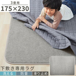 ~pO O 􂦂 J[ybg ~ NbV {[ vX ~O}bg h}bg A_[O ~߃O E^O O}bg 175×230 3 ۉ g[ z