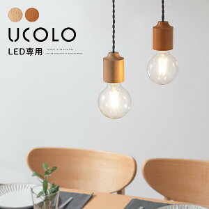 Ɩ ݂艺  y_gCg \Pbĝ LED E26 ꓔ Ɩ Lb`Cg ؐ ݂艺v k H Lb` JE^[ ~j _CjOƖ JtFCg i