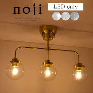 V[O Ɩ 3 VfA KX Cg V[OCg E26 LED Ɩ ^JbL KXVF[h NAKX ouKX NbNKX g v 6`8 NA/N
