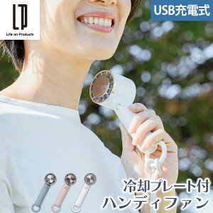 莝@ nfBt@ Jri  ~j@ USB[d Ђv[g ₷  MǗ\h Cxg ϐ q 񂩂 y ObY  킢 X[L[u[/X