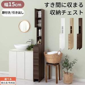 ^I[ h[bN X  15cm ʏ Tj^[[ RpNg ^ ȃXy[X  [I I t o ؐ k   nC^Cv zCg/I[N/EH[