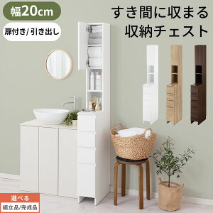 ^I[ h[bN X  20cm ʏ Tj^[[ RpNg ^ ȃXy[X  [I I t o ؐ k   nC^Cv zCg/I[N/EH[