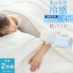 yXSi|Cg3{10/1z Jo[ Ђ ڐG⊴ pbh Soh R hL @OK  􂦂 炳 Ђ ЂObY ⊴pbh ⊴Jo[ MǑ΍ 