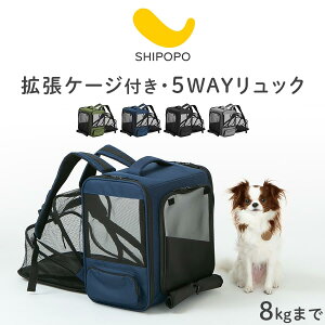  UobO  bN g^ ω׏d 8kg L[obO y bNL[ y ܂肽 Lp ybgL[  яoh~ [h  ډB Jo[ t XO