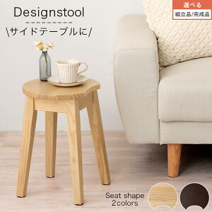 `FA CX Xc[ TChe[u VR ؐXc[ ۈ֎q ֎q ؐ RpNg EhXc[  _CjO`FA 1r ~` ی^ [^Cv y i`/EH[i