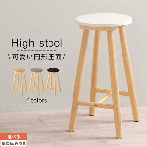 JE^[`FA _CjO`FA ؐ`FA `FA ֎q ؐ Xc[ ۈ֎q Eh`FA Xc[`FA CX u  VR؋r  nC^Cv i`/zCg/O[/u