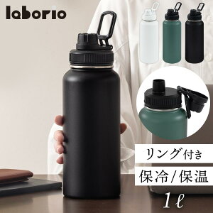 @r  1000ml ۗ ۉ  O nht d ^fM XeX }O{g X|[c hNΉ e hN{g L X ItBX AEghA Lv zC