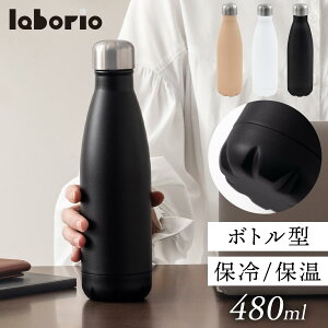 yubNtCf[JÒ!271:59z @r X|hΉ  480ml ۗ ۉ  X^CbV {g X hNz_[  X ^fM XeX }O{g X|[