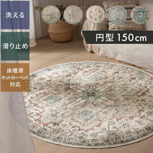 J[ybg 􂦂  a150cm IG^O AWA vgO  TCY O}bg bJ GXjbN ёZ 炳 rO Q _CjO u[/uE/x