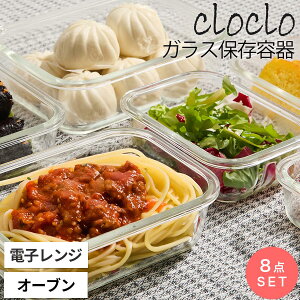 KXe KXۑe Hiۑe ϔMKX ۑe I[u dqWΉ H@ Ⓚ ϔM KX e Zbg 4ʃbN   ۑ u    8_Zb