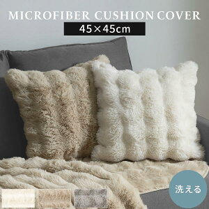 yN[|5OFFI11/16z t@[NbVJo[ }CNt@Co[ NbVJo[ 45×45cm k NbVp Jo[ tFCNt@[ ё Ȃ߂炩 |GXe ւJo[ t@