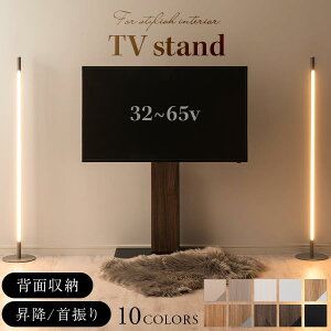 erX^h kx7  nC [ ~ ^er X^h wʎ[ er X TV 32 ` 65C` ^  px  O[W/zCg/I[N/O[/EH