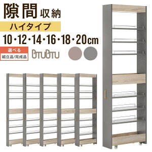 Lb` ԃS Ԏ[ ؐ Ԏ[ 10cm 12cm 14cm 16cm 18cm 20cm  LX^[t XgbJ[ XS  ʏ ①  ׂ Lb`S nC^Cv O[W/O