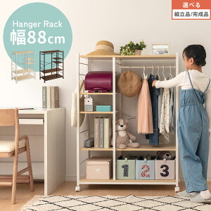 yN[|5OFFI11/16z nK[bN [h[u  120cm R[g| ȃXy[X R[gnK[  [^Cv X`[ I ؐ ߗރbN LX^[ m WP