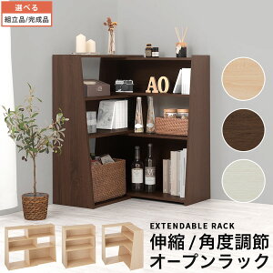 {I e A4 R~bN  G{ [ Lk ubNVFt [^Cv [bN R[i[ wʉ Ԏd؂  70cm 115cm s30cm 90cm ؐ i`/EH[ibg/zCg 