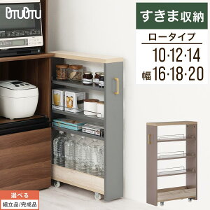 Lb`Ԏ[bN  10cm 12cm 14cm 16cm 18cm 20cm LX^[t Lb` ܎[ Lb`XgbJ[ 90 ①  Ԏ[ [^Cv XbN Ƌ O[W/O[ yg