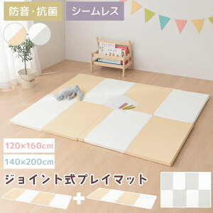 WCg vC}bg 2  傫 }bg V[XvC}bg h}bg q̑ h~  }V ܂肽ݎ ^ rO q 120×160cm/140×200c