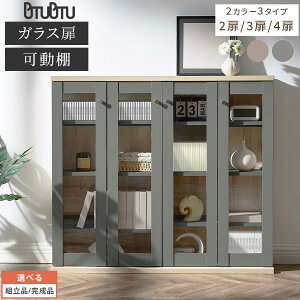 {I KXLrlbg R~bNVFt ubNVFt RNV I I rO{[h Jbv{[h R~bN[ [^Cv ^ e X KX 2/3/4/O