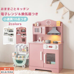 qLb` ~jLb`  ܂܂ ܂܂ƃLb` Vv V ܂˂ X񂲂 NbLO dqW LbY[  Ȃ tCp zC