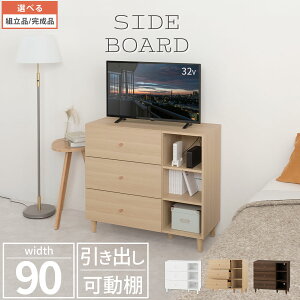er nC^Cv  90cm 83cm TV{[h [^[ [ bN ؐ [I o  rt rOLrlbg er{[h  zCg/i`/EH[ib