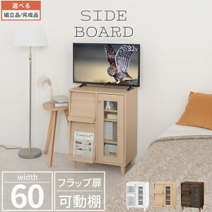 yXSiP3{11/1z er nC^Cv  60cm TV{[h 32C` z  [^[ [bN ؐ [I rt KX  tbv rOLrlbg  k zCg/