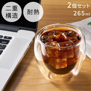 eB[Jbv ϔMKX 2 Zbg _uEH[ OX KXRbv KX R[q[ r[  265mL ۉ ۗ _uEH[OX  Rbv I Ȃ Jbv ̂ H