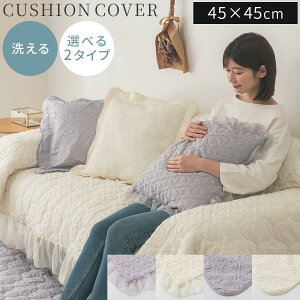 NbV Jo[ Jo[ s[P[X Iׂ2^Cv t ԕ EF[u I[ig n ւJo[ t@Xi[t 􂦂 Q GKg ؍ NbVJo[ 45×45cm l